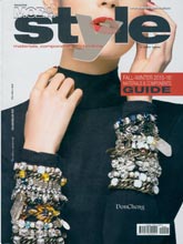 《Moda Pelle Style》意大利鞋包皮具专业杂志2014年09月号